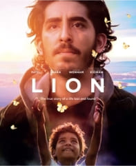 LION/ライオン